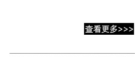 Recommended details_03