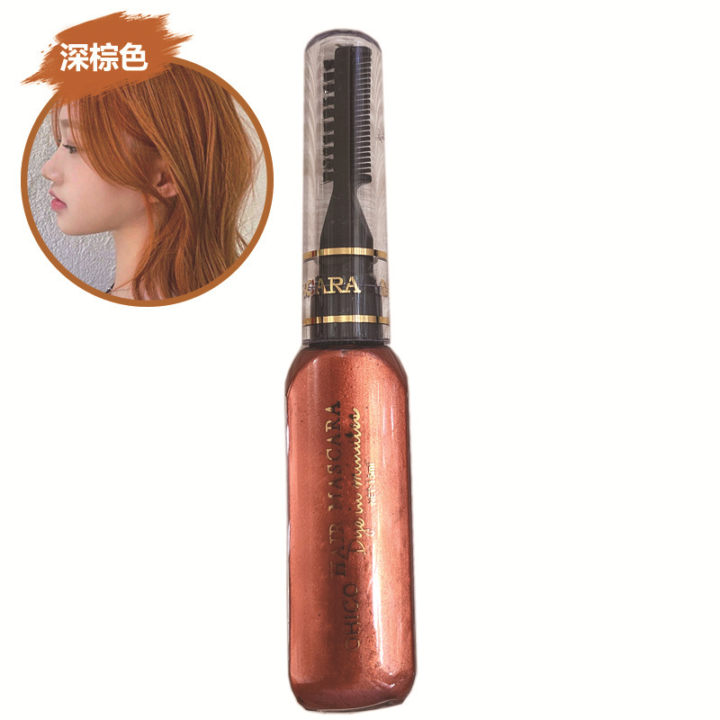 OHICO 使い捨てヘアサロン製品卸売カラーハイライトヘアサロンメーカーメーカー中国語版|undefined