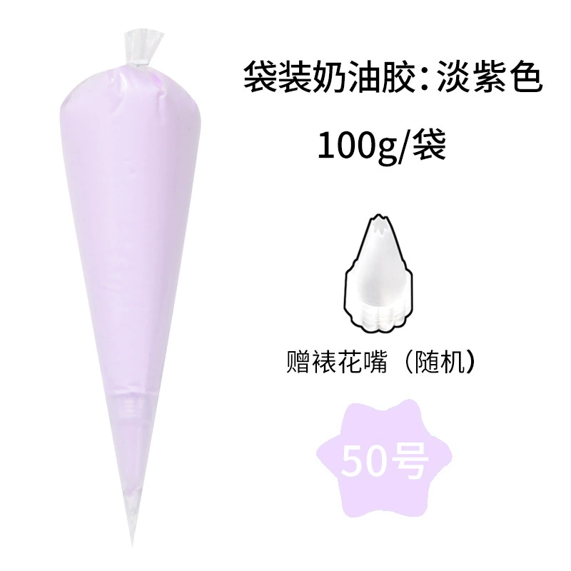 Набор клея DIY Cream Glue 100 г пакетики, более 30 оттенков для кейсов и брелков
