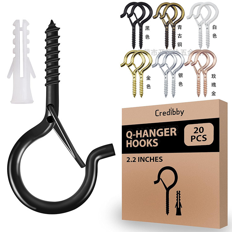 Plant Lantern Hook Screw Factory Wholesale M5*20*55 Anti-falling Self-tapping Sheep Eye Hook Open Light Hook Hook Nail Plant Lantern Hook Screw Factory Wholesale M5*20*55 Anti-falling Self-tapping Sheep Eye Hook Open Light Hook Hook Nail
