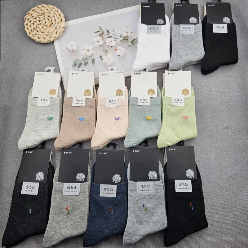 Spring and summer new men's and women's tube mesh/flat business socks running wholesale fashion color combed cotton cotton Spring and summer new men's and women's tube mesh/flat business socks running wholesale fashion color combed cotton cotton