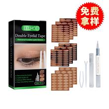 EELHOE pƤNb Ȼ[͸ozˮpƤN