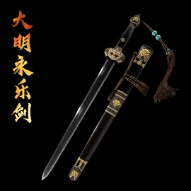 装饰刀剑;金属工艺品;cosplay道具