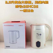 늟�ˮ��25HC05�����ß�ˮ�ؾƵ겻�P䓶YƷ�����l��ӶYƷ���l