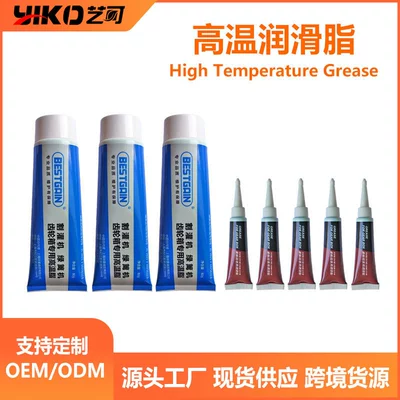 Otbiçən başlıqları lubricating oil gear box high