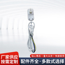 ©늱��o���^�_�P���ß�ˮ�����÷�©�16a���o������������l