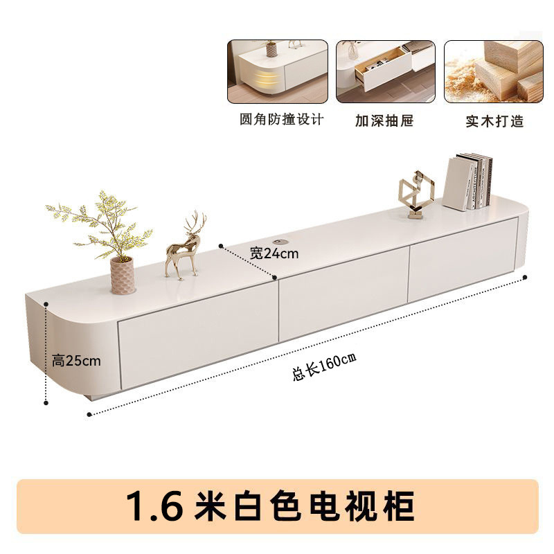 Mesa de té de madera sólida, gabinete de televisión combinado, sala de estar, gabinete de televisión doméstico, mesa de té de lujo ligera y alta calidad