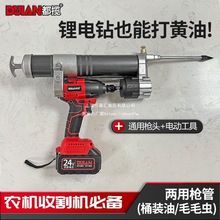 ����늄��S�͘��¿���늰��ָ��r�C�ո�C���S�ͳ��ʽ�S�͘�