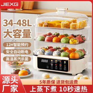 ���������偶๦�ܼ������ӟ�����һ�w側������A�s���r����\