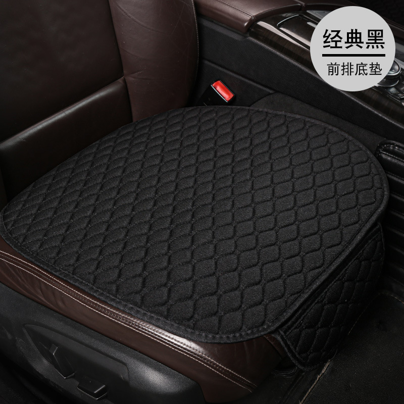 Universal – Seat cushion, seat cover Cushion Four Seasons - small-rhombus-flax-classic-black-single-square-cushion