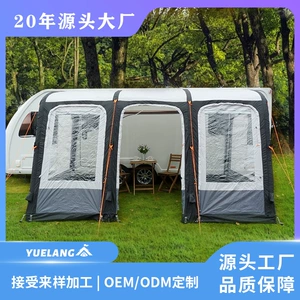 Outdoor Camping Style Rv Side Inflatable Tent Sunshade and Sun Protection Thickeneded Rainproof Car Side Tent Camping Style Equipment