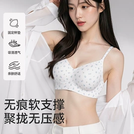 吊带背心;保暖套装;女士背心