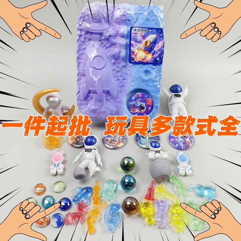 Children's Archaeological Excavation Toys Dinosaur Egg Digging Gems Archaeological Digging Treasure Toys Batch Gems Archaeological Blind Box Treasure Digging
