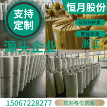 ���o�ES���|�p�M�ֿ��ֲ��۰�̨�������ϴ���ʹ��