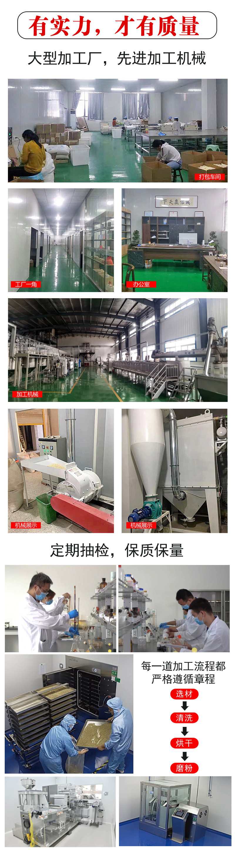 Calamine Powder Lu Gan Shi 500g Fine Herbal Mineral Powder for External Use specifications