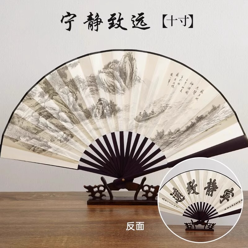 男性用中国風扇子、女性用古代風レトロドラゴン扇子、少年用古代衣装扇子、両面シルクと竹|undefined