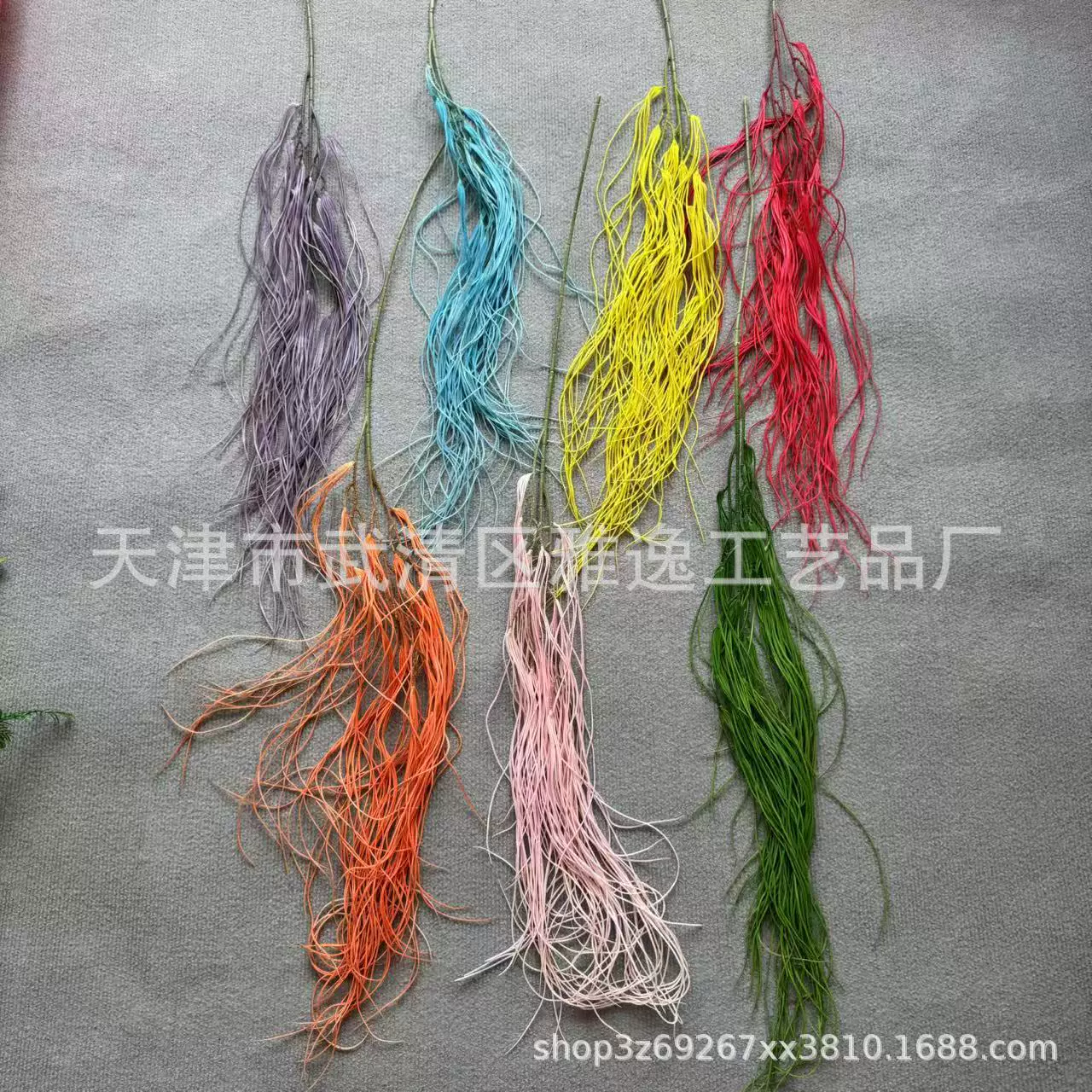 仿真空气草 千丝万缕森系绿植婚礼堂吊顶装饰假花 婚庆造景道具