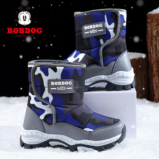 �Ͳ�����ͯ����ѩ��ѥ����ѩ�ؼӽq�Ӻ�ů��ĥ��Ůͯ���e����Ь