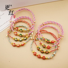 端午节五彩绳幻彩手绳三粽好运锦鲤平安喜乐成人粽子端午彩绳批发