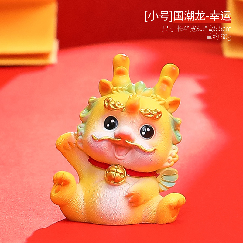 Año Nuevo zodiaco con regalo de mano dragón año resina muñeca decoración del hogar moda Nacional seguro feliz dragón regalo creativo nuevo