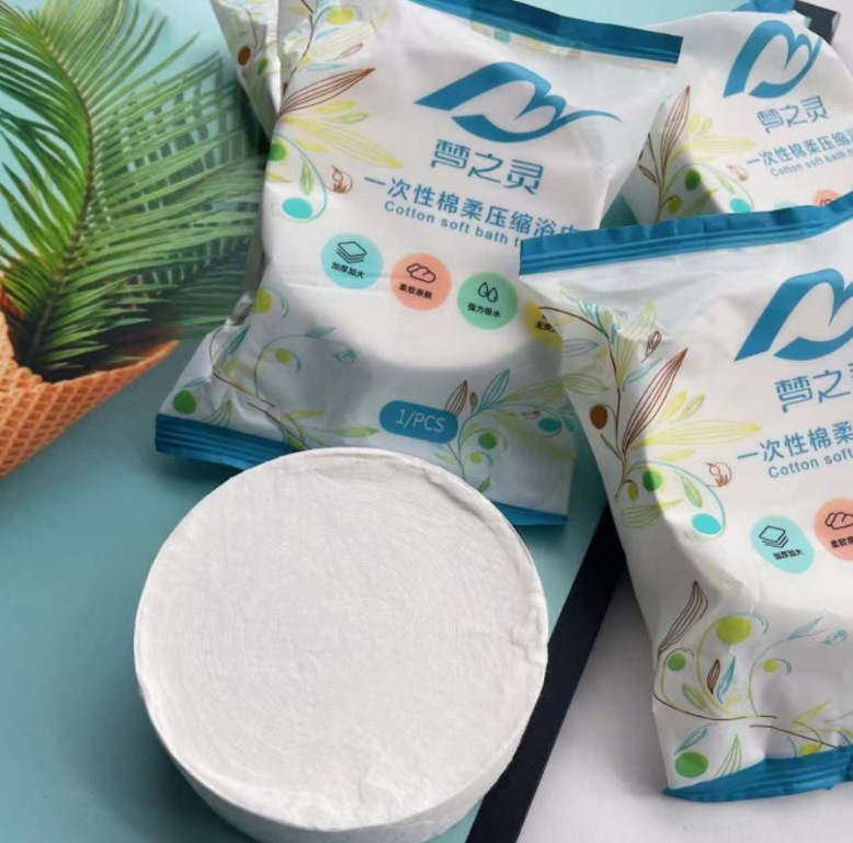 微信截图_20230430204549