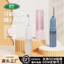 �_ˢһ�w늄���ˢ�_�����๦�ܼ��÷�ˮ�����_ϴ������������һ