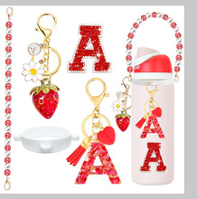红色系列草莓亚克力字母布贴配饰硅胶水杯套珍珠串珠手提绳杯环