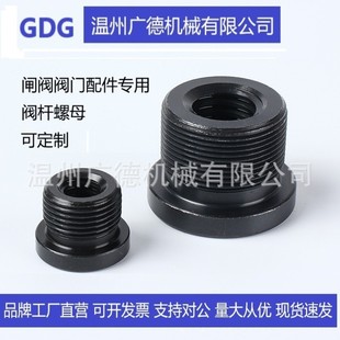 百朗英语听力风暴