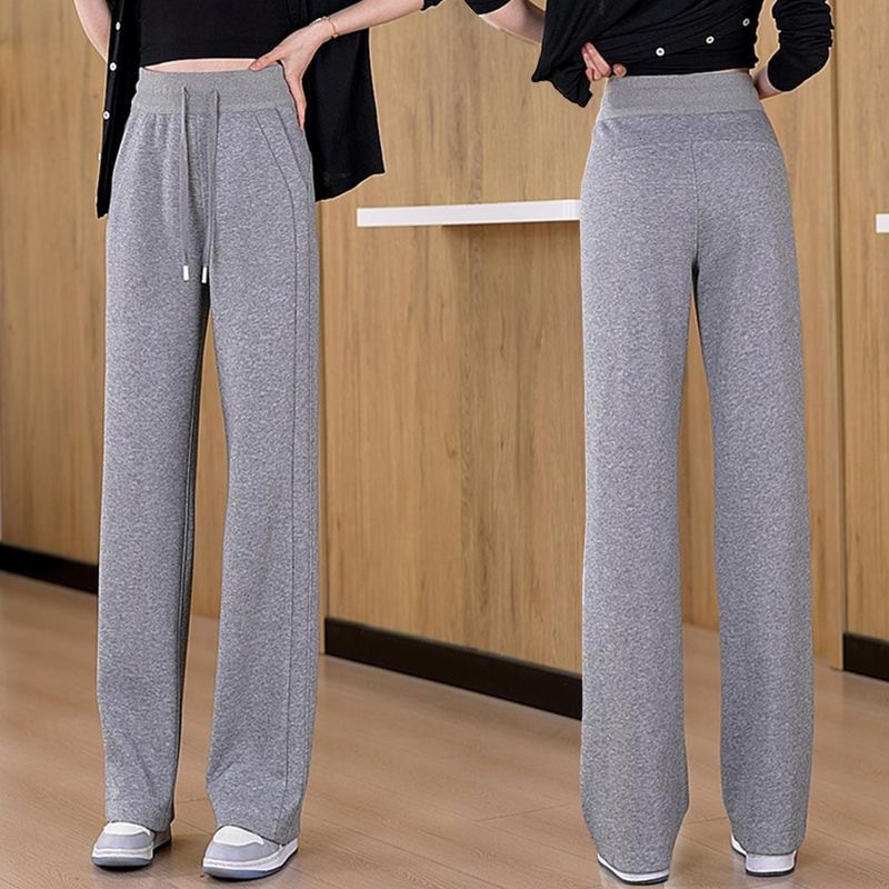 2026 Spring and Autumn New Loose Korean Style Wide-Leg Pants for Women, Slim Straight-Leg Pants, Casual Slimming Versatile Pants for Women