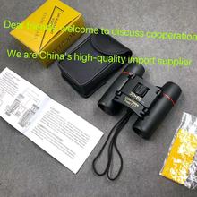 跨境热卖急采代发 袖珍双筒望远镜高倍高清夜视30x60迷你望远镜