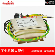 ABB�C���� 3HAC021073-001 �Դ�M���V���� �h�r