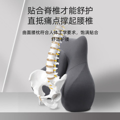 Car lumbar support driver's seat backrest car cushion lumbar support driver's driving lumbar support cushion