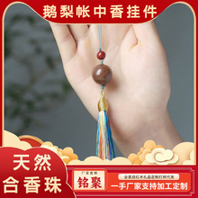㑾���Ȼ�������֙C朒���ŷ��ֹ���ș�����Ʒ��Ϧ�Y�﹤�Sһ��