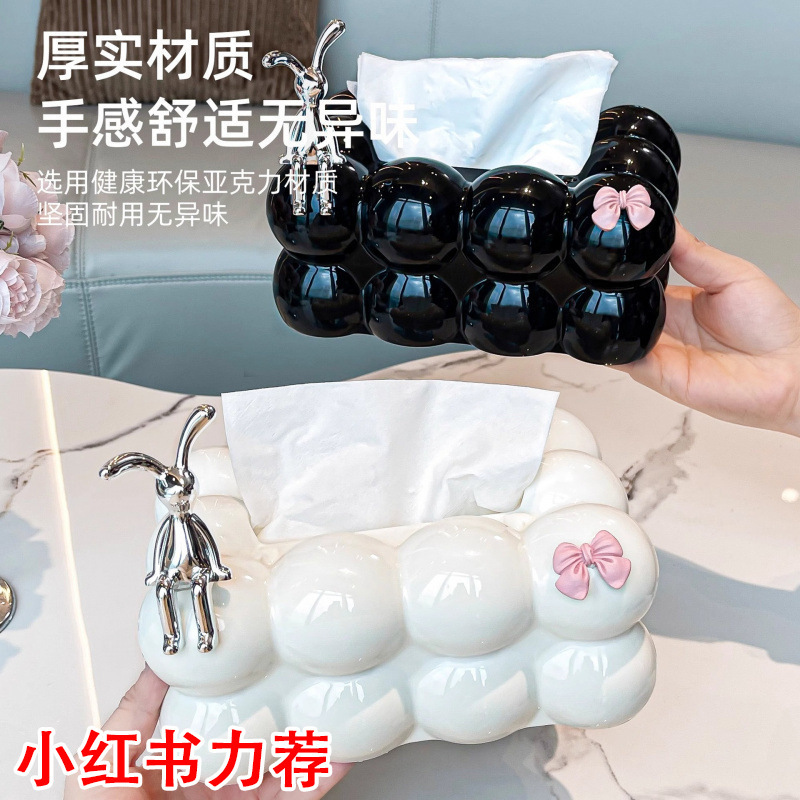 High-Looking Bubble Tissue Box, Living Room Dining Table Napkin Paper Box, Desktop Decoration, Large-Capacity Tissue Box High-Looking Bubble Tissue Box, Living Room Dining Table Napkin Paper Box, Desktop Decoration, Large-Capacity Tissue Box