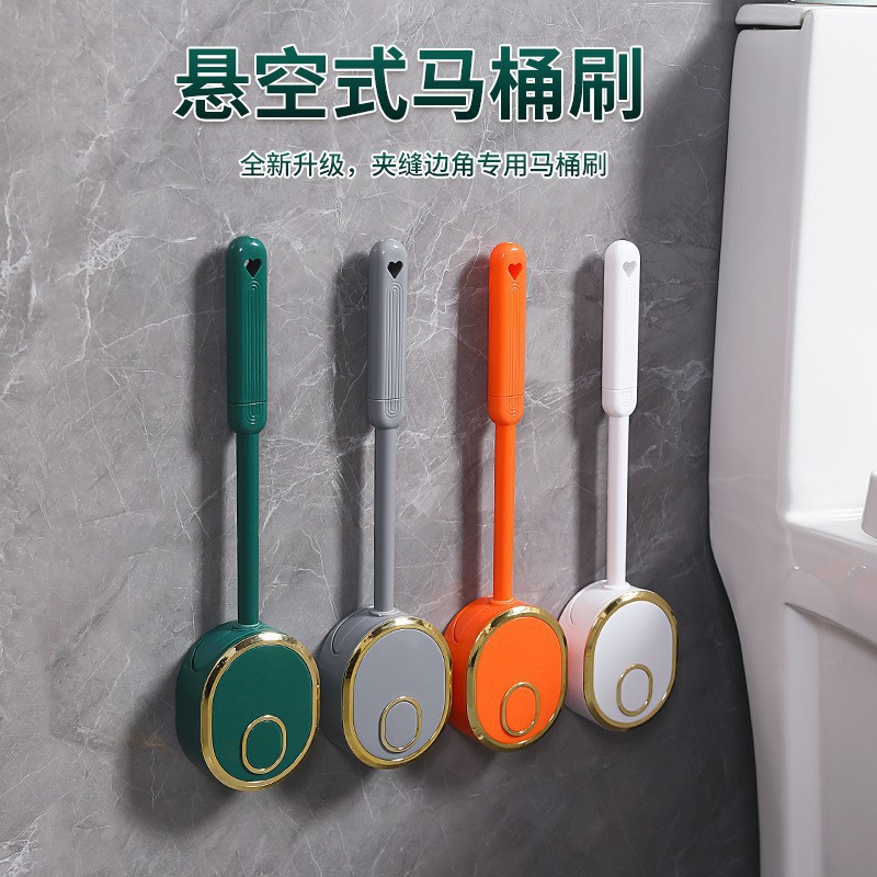Toilet Brush for Home Use, No Dead Angle Toilet Brush, Wall-Mounted High-End Silicone Bathroom Toilet Cleaning Brush Tool