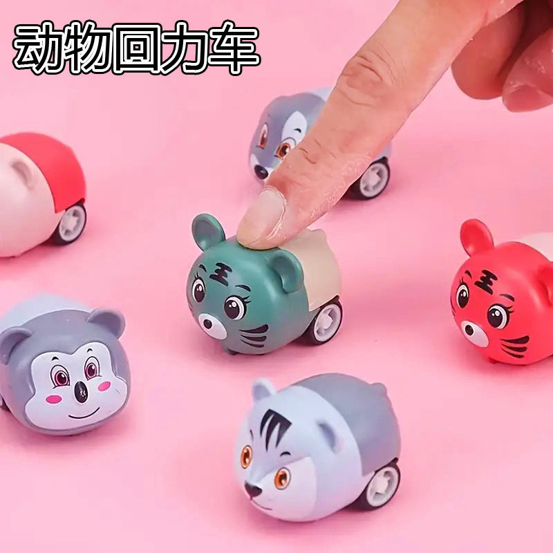 Mini coche de tracción animal al azar inercia animal pequeño coche de juguete componentes de plástico coche de juguete pequeño coche de juguete
