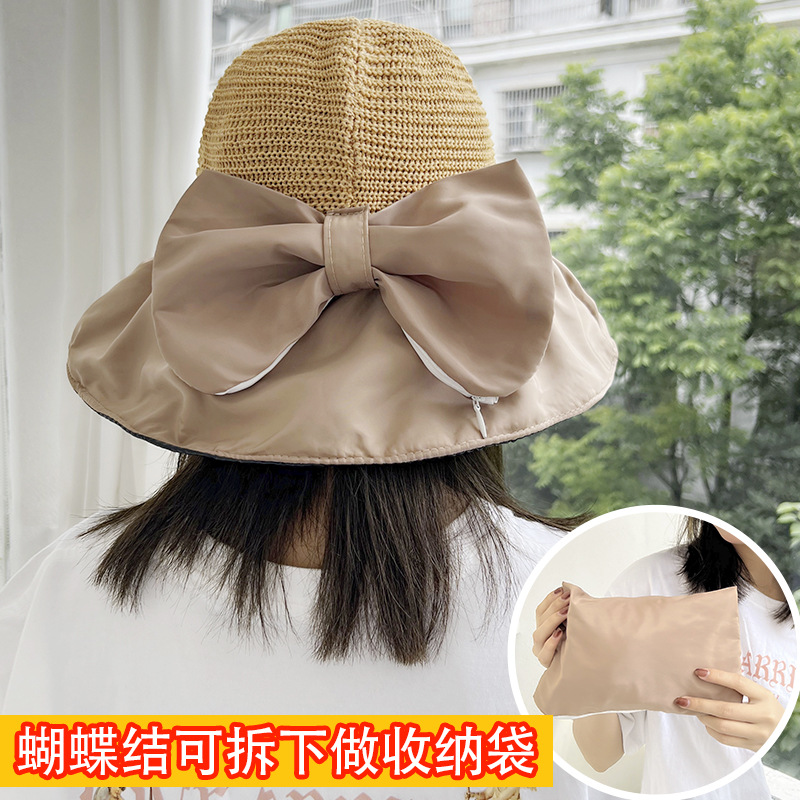Summer storage bag with bow solar-powered