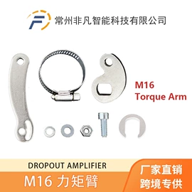 其他配件;电动车电动机;飞轮