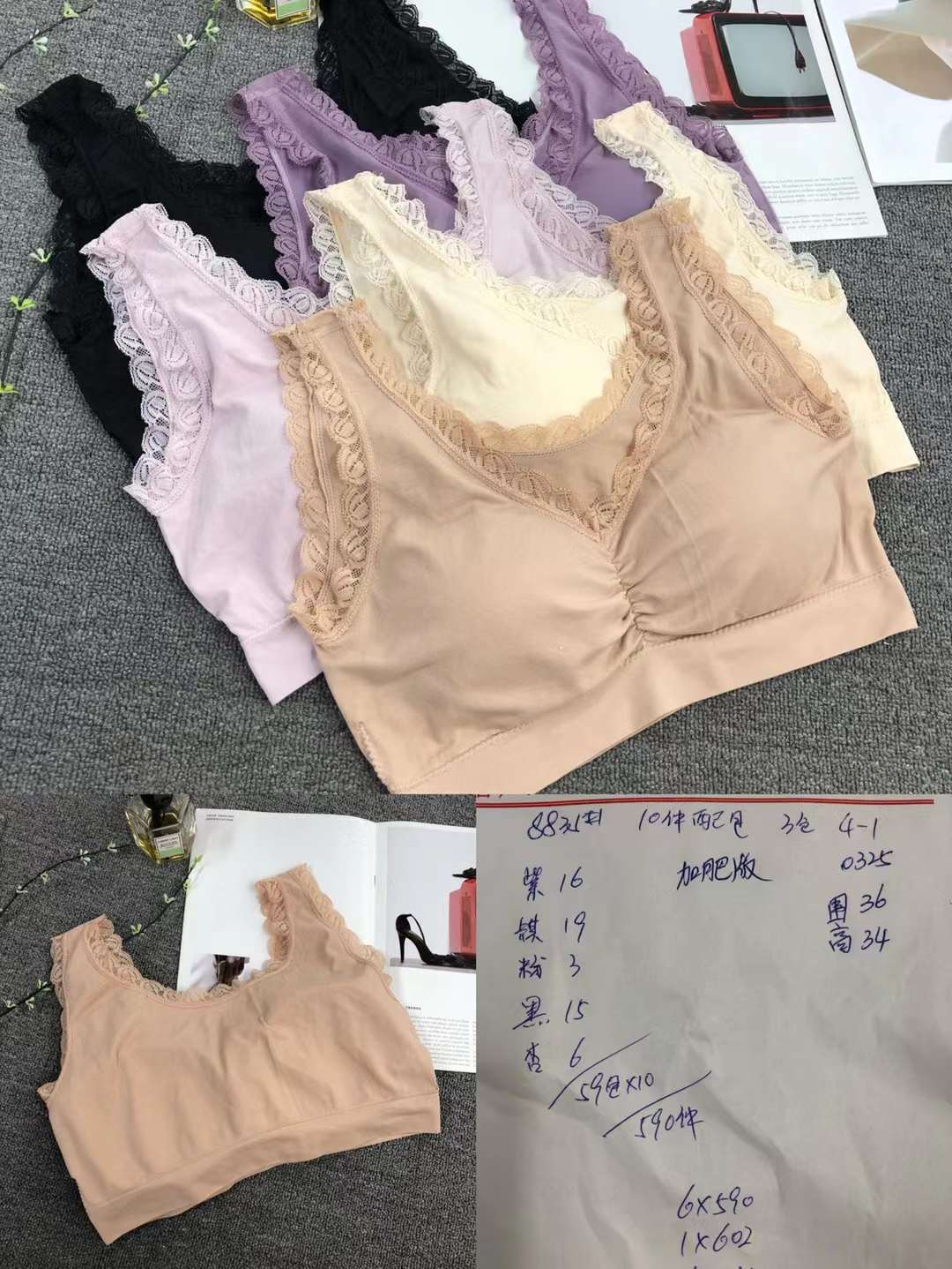 Nueva inconsútil alto elástico belleza de alta calidad las mujeres chaleco inalámbrico yoga sujetador ropa interior deportiva al por mayor