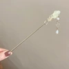 25# Облако и рuyi — новый китайский стиль