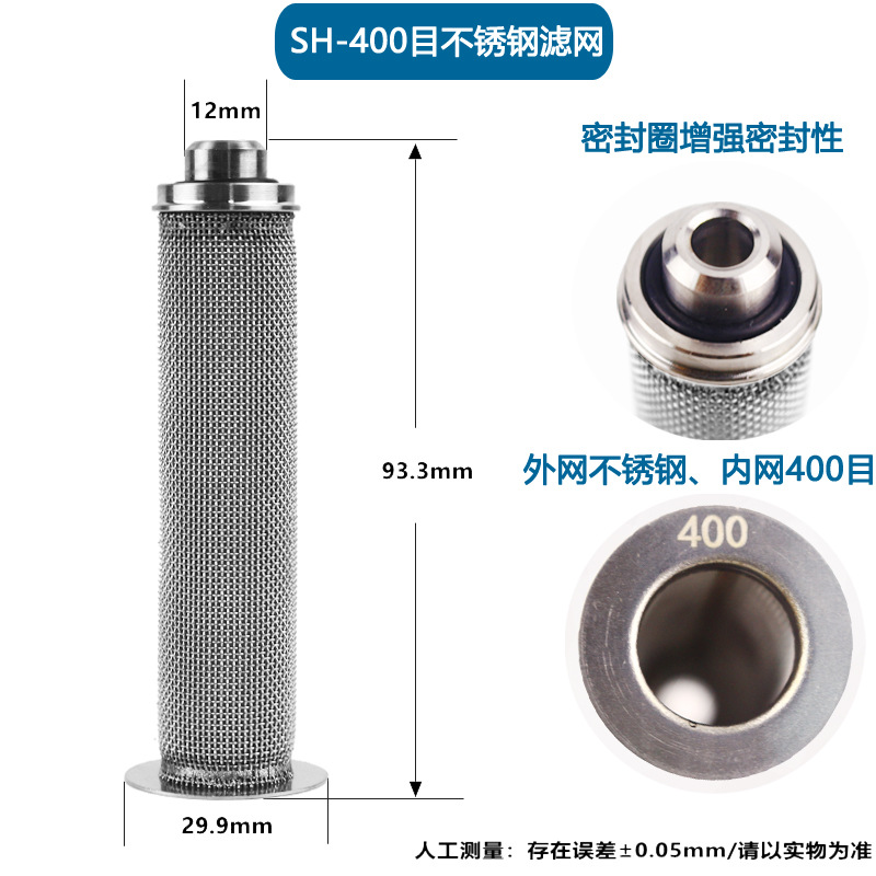 ������304�����Ϳװ�豸�������Ϳ�Ͻ�ˮ��Ĥ�ùܵ����������