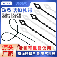 ����鴮�������������a���l�ڰ׶�Ҏ����xPA66���|��ȼ�h������