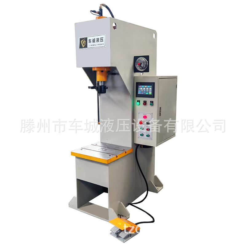 整机现货100吨钛棒校直液压机120吨单臂液压机大台面200吨校直机