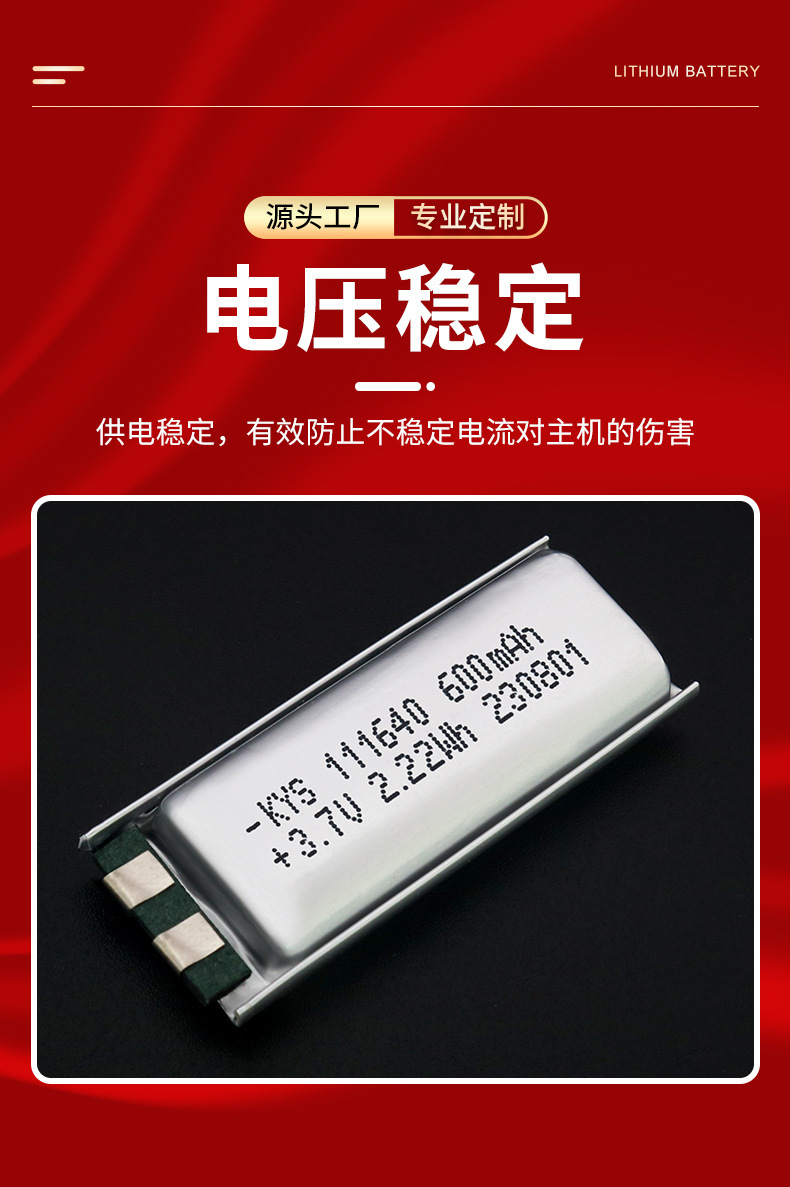 111640详情_04.jpg