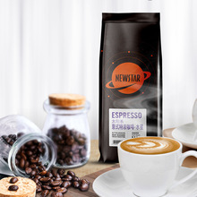 鮮啡太陽系水星意式特濃咖啡豆454g袋裝意大利濃縮咖啡館奶咖適用