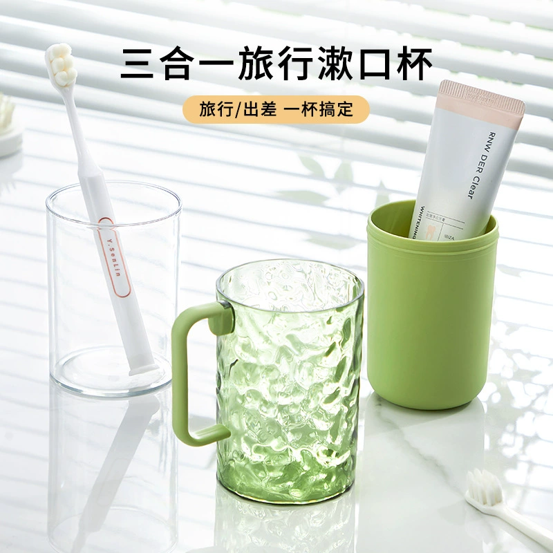 Toothbrush for traveling, handheld set, toothpaste, storage box, mouthwash