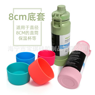 ���P䓱��׵��� ���ر�ֱͲ�����| ���� Ҏ��8.0*4.1cm��ɫ̫����