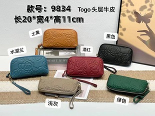 �^��ţƤŮʿ���ð��r���������X���r�к��sؐ����ץ�ռ{��