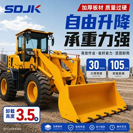 叉车;挖掘机械;装载机械