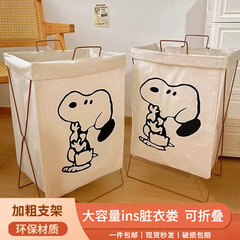 脏衣篓脏衣篮家用可爱宿舍卫生间可折叠收纳筐浴室放脏衣服洗衣篮